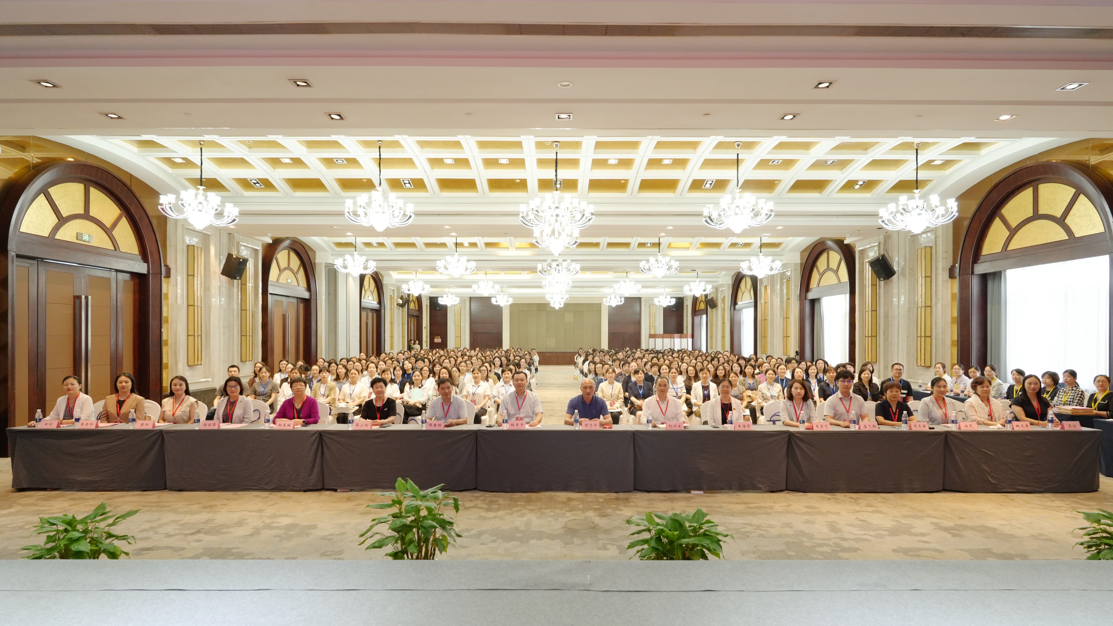 苏州市护理学会第十次会员代表大会