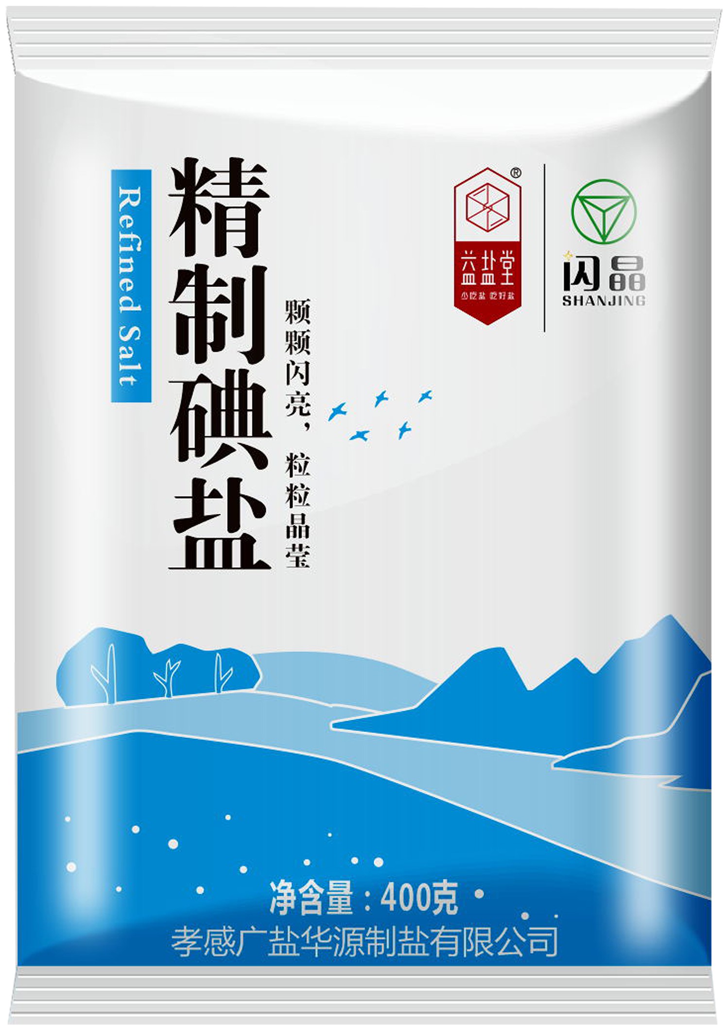 护“甲”选择题，你“碘”对了吗？(图3)