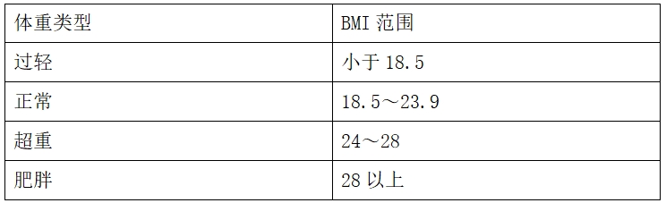 1-231211200Q95c.png