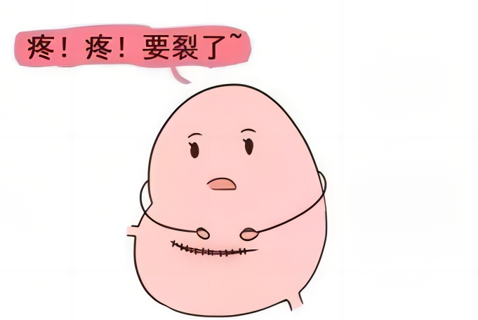 一场生命与风险的较量 | 瘢痕妊娠(图5)