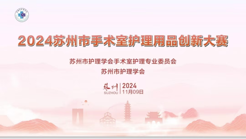 17-241113092KG55.png