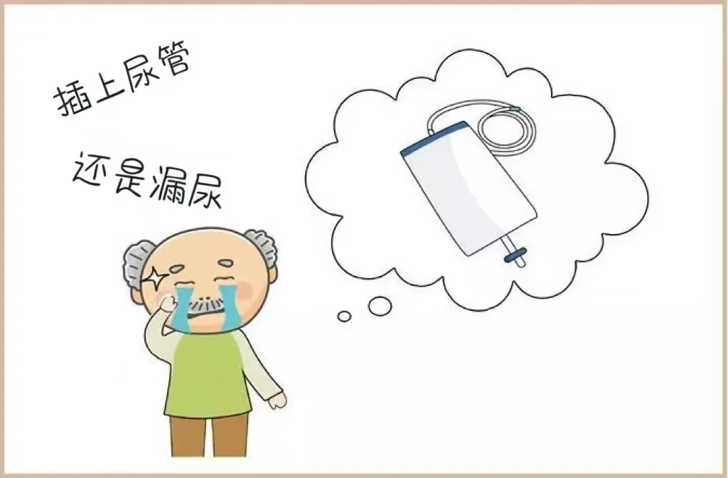 1-25021G9104E57.png