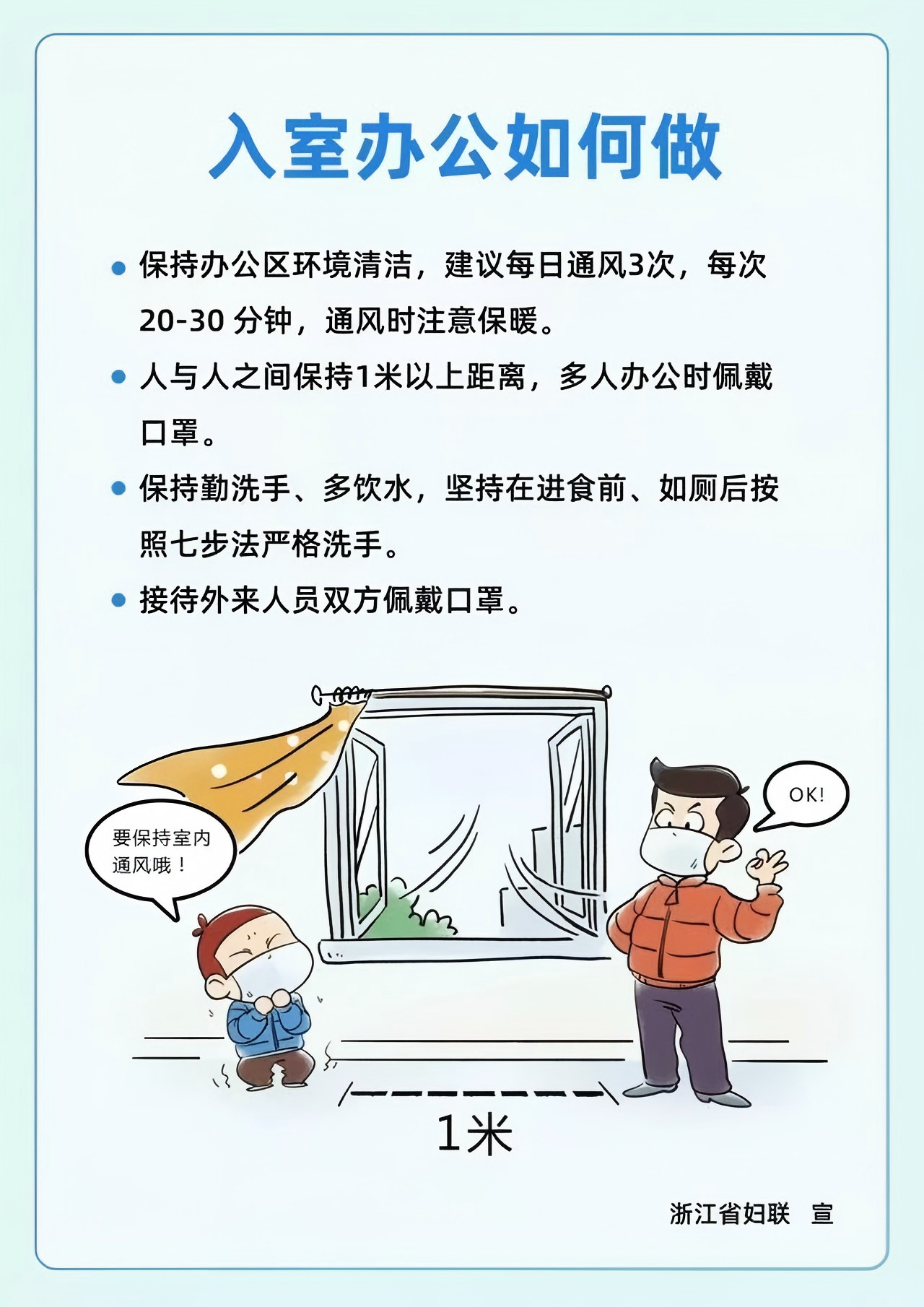 1-25042QQ05W12.png