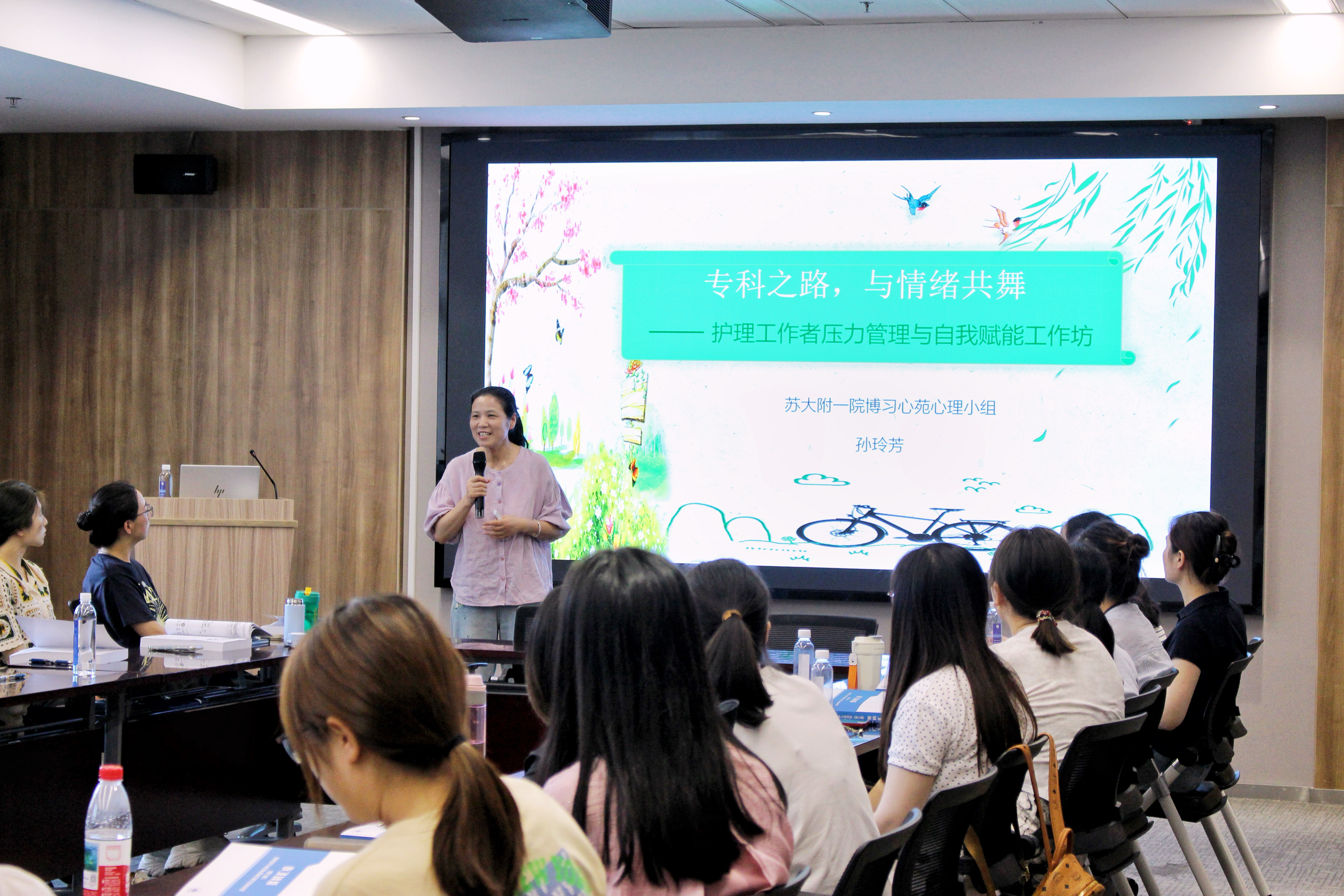 专科赋能进行时，为“伤口·造口·失禁”患者精准护航—苏州市伤口造口失禁护理专科护士培训班（第三届）正式开班(图6)