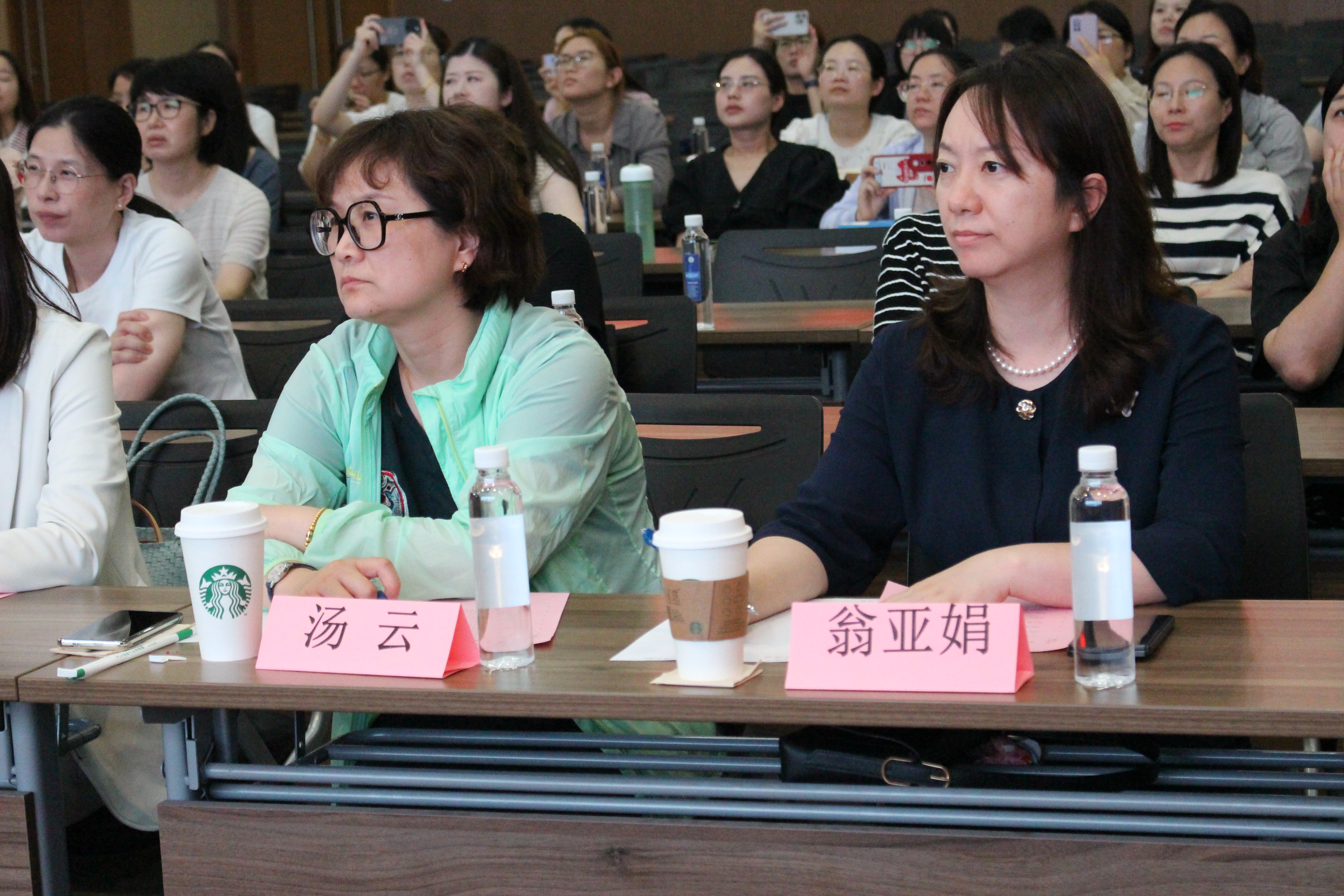 聚焦疑难创面 共探专科护理新思路 ——苏州市伤口护理疑难案例研讨会暨苏州市护理学会伤口造口失禁护理专业委员会会议成功举办 (图2)