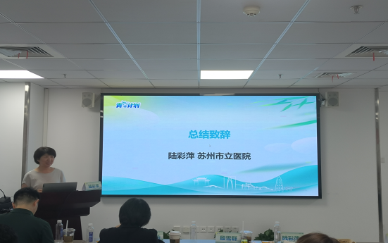 17-250P6105Uaa.png