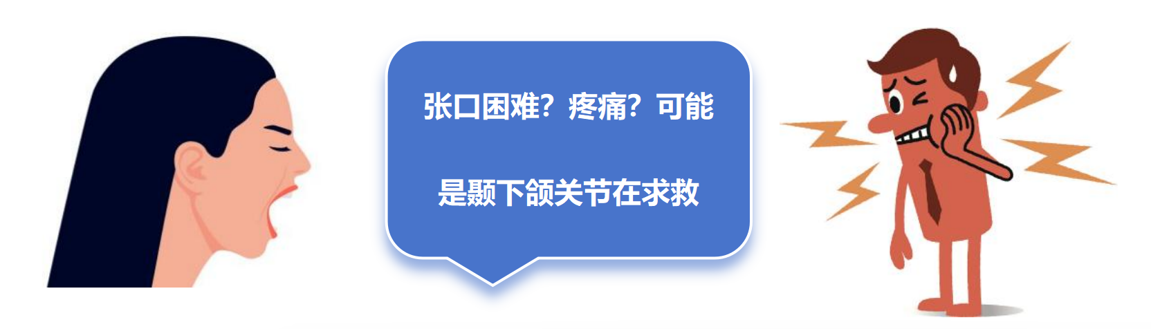 1-250Q40J43W36.png