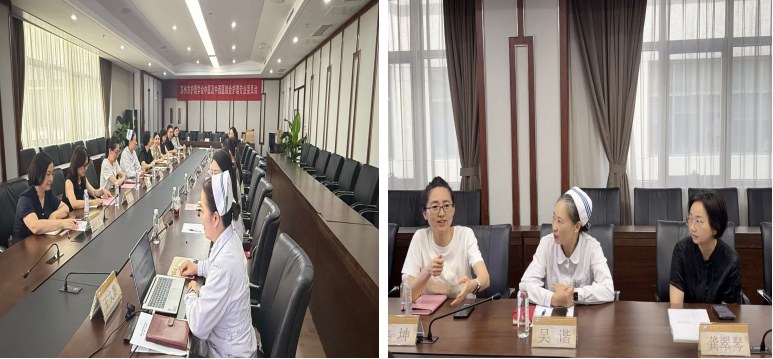 传承精华  多元发展—苏州市护理学会中医及中西医结合护理专业委员会2025年年中会议顺利召开(图2)