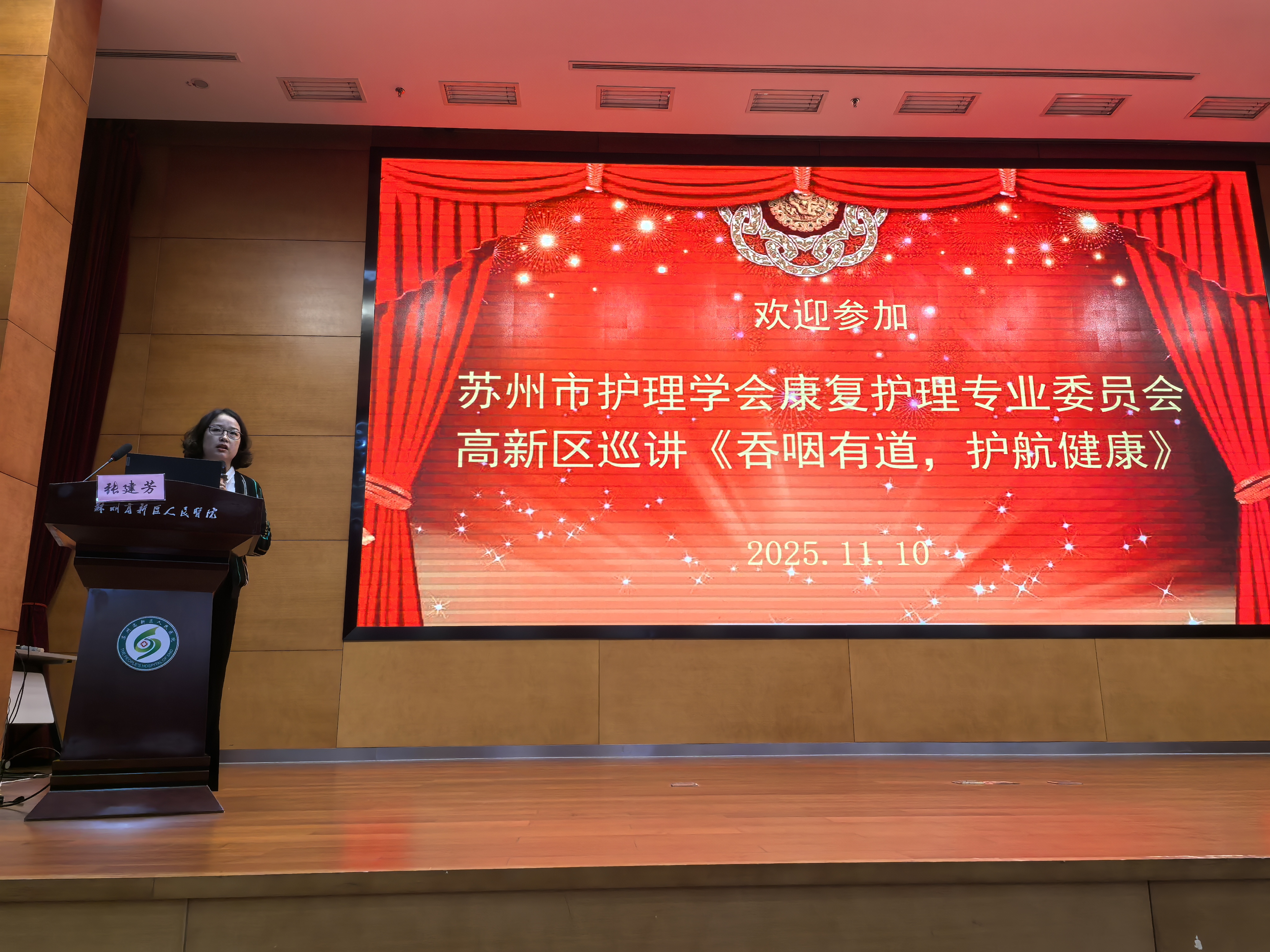 30-2511141556464O.jpg 30-2511141556464O.jpg