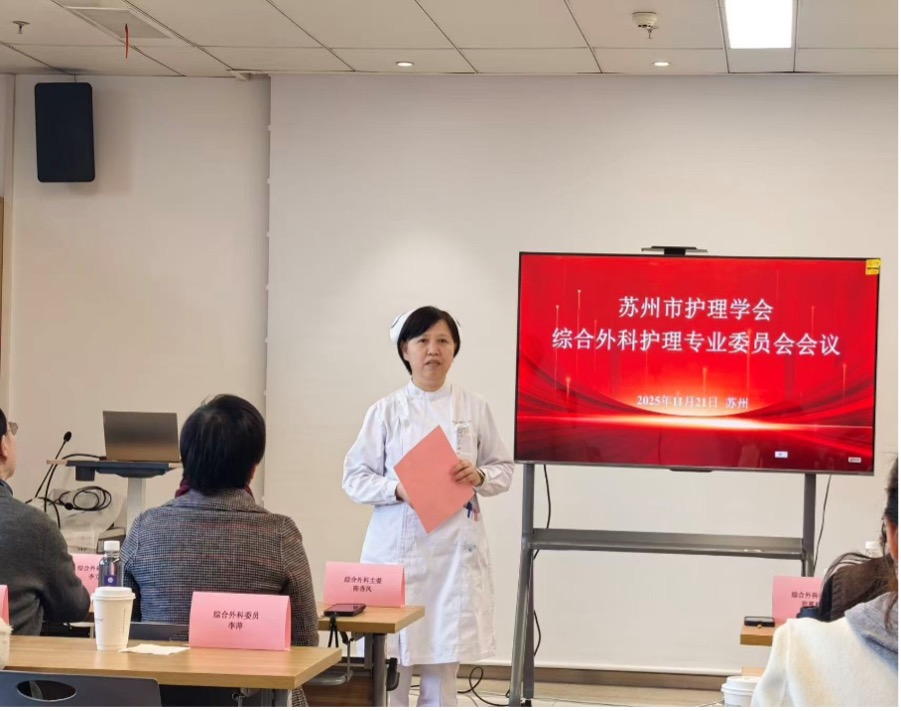 16-251126104325R4.jpg 16-251126104325R4.jpg