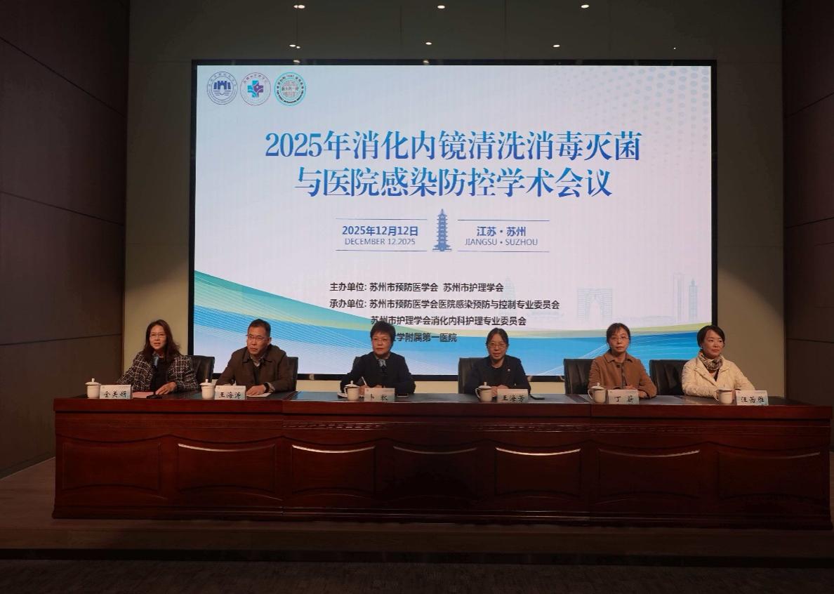 6-251224101K5V3.jpg 6-251224101K5V3.jpg