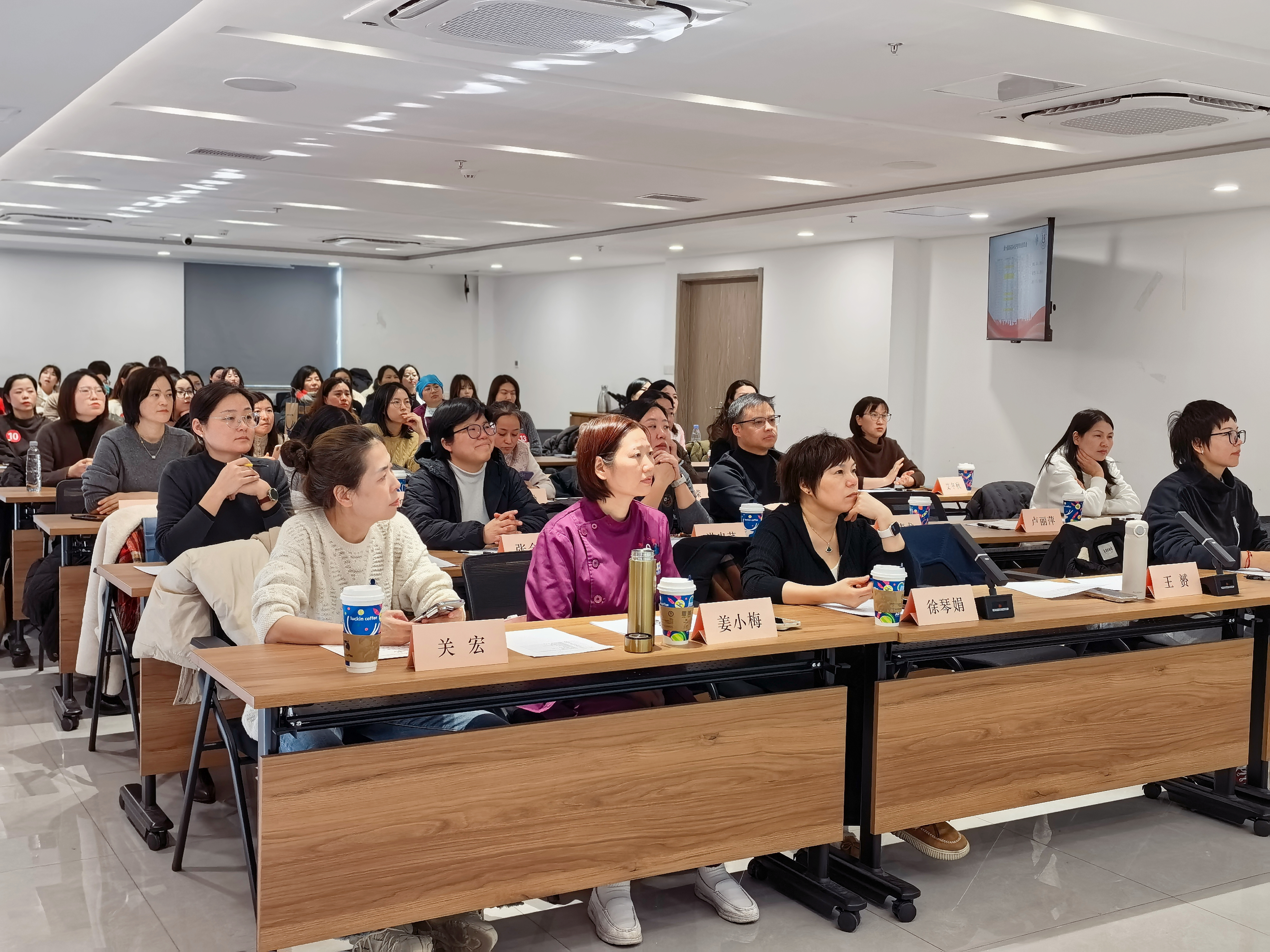 苏州市护理学会第十届血液净化专业委员会圆满举办2026年第一次会议暨演讲比赛(图3)