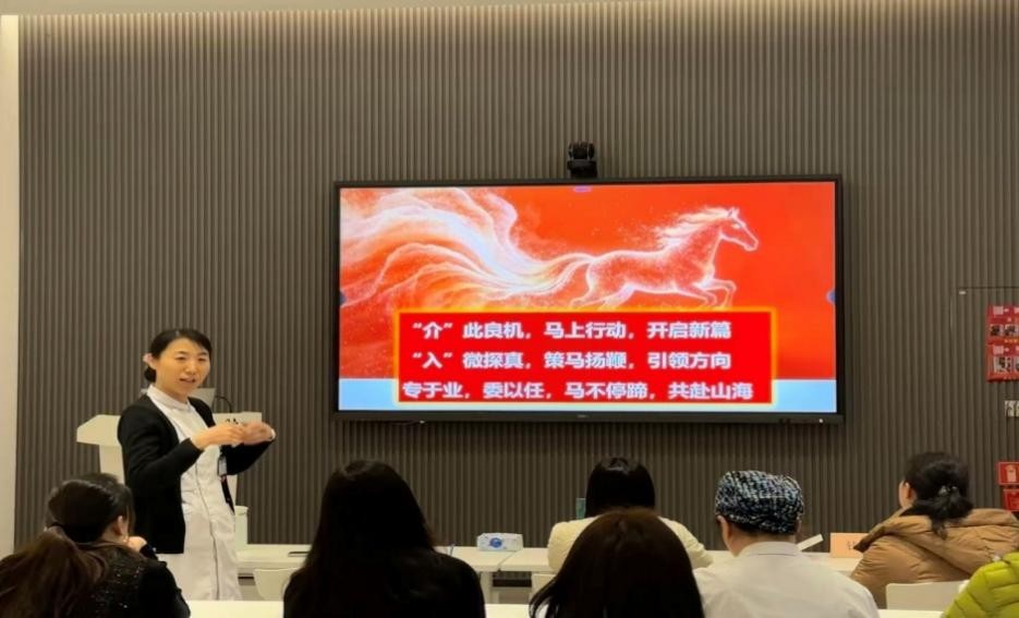苏州市护理学会第一届介入护理专业委员会全体委员会议顺利召开(图3) 苏州市护理学会第一届介入护理专业委员会全体委员会议顺利召开(图3)