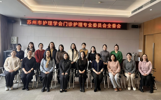 汇聚合力破壁垒，共汇门诊“同心圆”(图1)