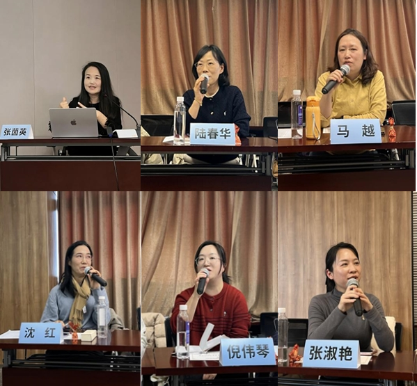 汇聚合力破壁垒  共汇门诊“同心圆”——2026年苏州市护理学会门诊护理专业委员会首次全委会顺利召开(图5)