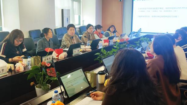 博采众长凝智慧，精进笃行护健康——苏州市护理学会神经内科专业委员会2026年第二次全体委员会议顺利召开(图2)