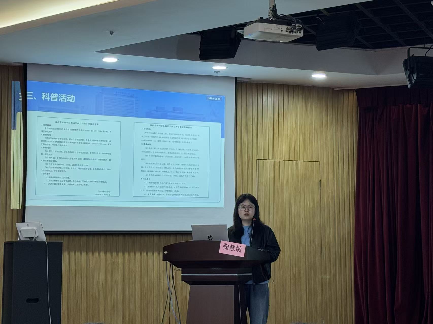 25-2604140R551N8.jpg 25-2604140R551N8.jpg