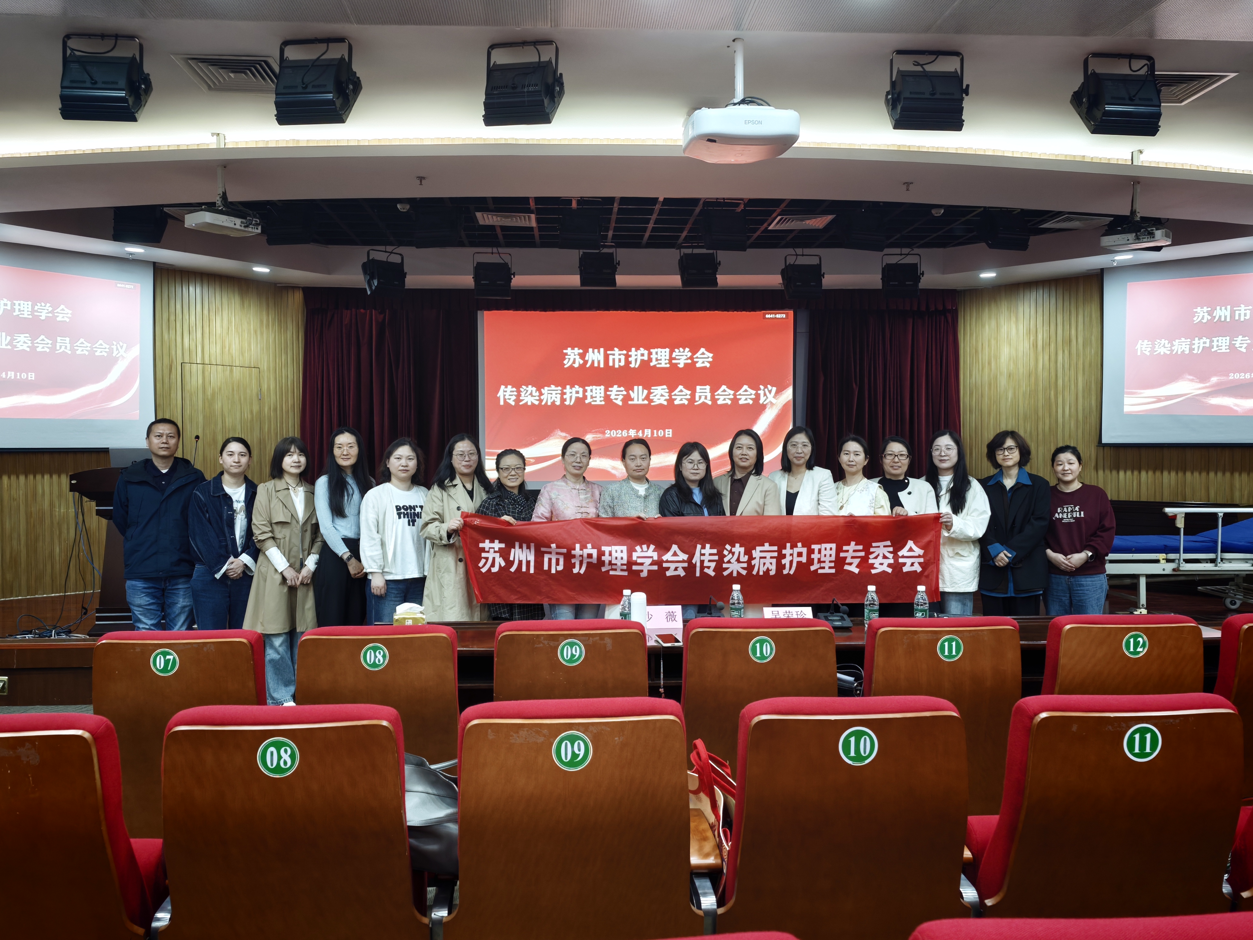 25-2604140RI02Y.jpg 25-2604140RI02Y.jpg