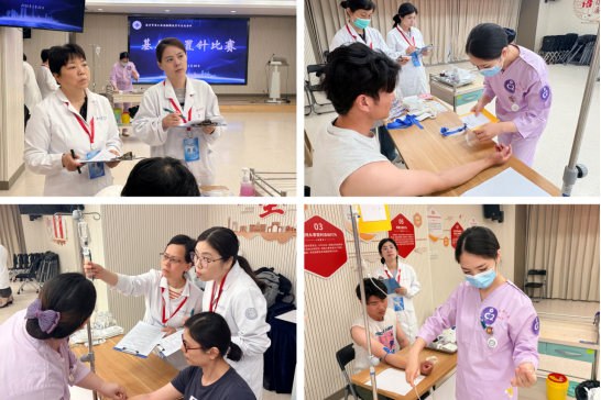 标准·破界·致远—苏州市护理学会第六届静脉输液治疗学术交流会议成功举办(图6) 标准·破界·致远—苏州市护理学会第六届静脉输液治疗学术交流会议成功举办(图6)