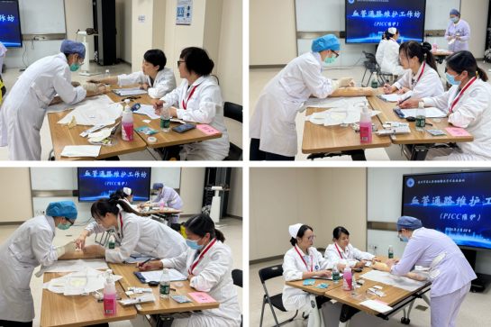 标准·破界·致远—苏州市护理学会第六届静脉输液治疗学术交流会议成功举办(图7) 标准·破界·致远—苏州市护理学会第六届静脉输液治疗学术交流会议成功举办(图7)