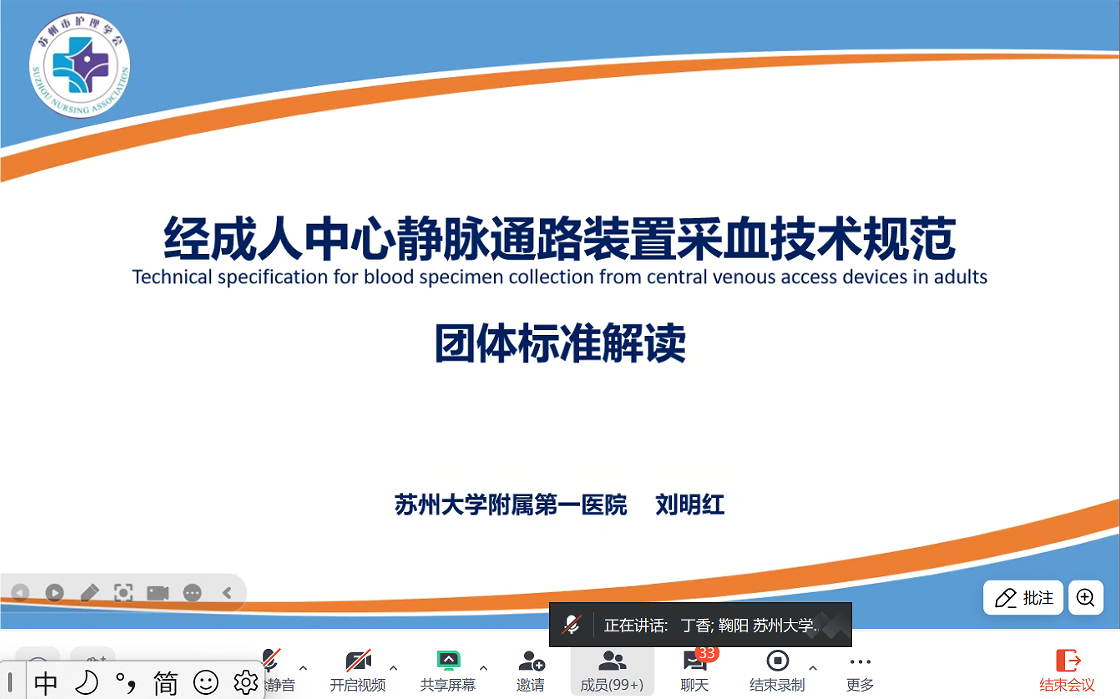 22-260629102434I3.png