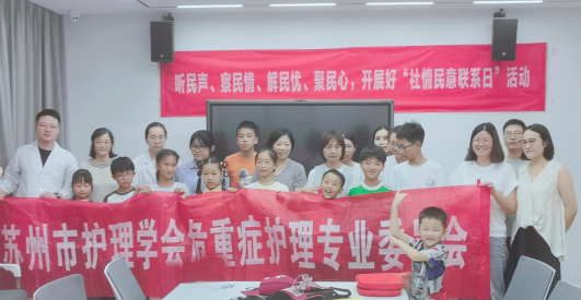 学急救本领,养健康饮水|青春不 “透支”,平安伴成长(图1) 学急救本领,养健康饮水|青春不 “透支”,平安伴成长(图1)